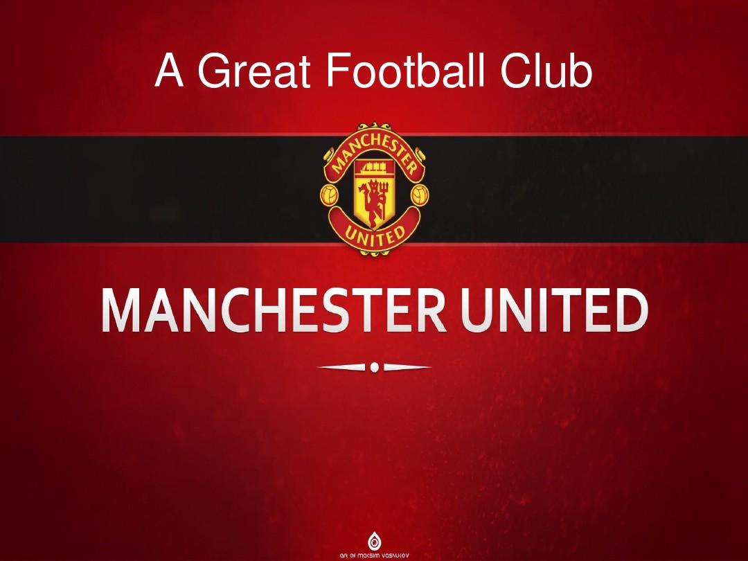 罗马诺：球探对博塔弗戈门将维克托评价很高，但曼联还没接触.